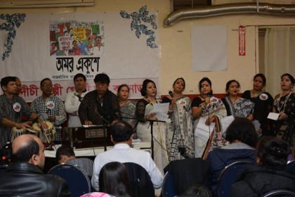 টরন্টোতে আন্তর্জাতিক মাতৃভাষা দিবস পালিত 