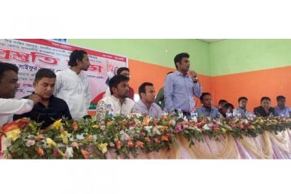 ছাত্রলীগ শেখ হাসিনার ভ্যানগার্ড : সোহাগ 