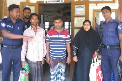 টেকনাফে অপহৃত যুবক উদ্ধার, ইয়াবাসহ আটক ২ 
