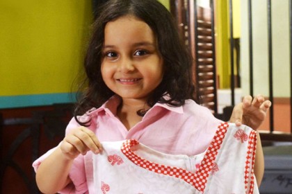 শেষ হচ্ছে মেগা ধারাবাহিক  'ভুতু'