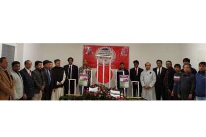 ভিয়েনায় অমর একুশে উদযাপন