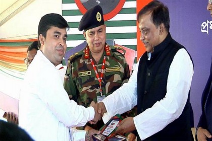 পাসপোর্ট অধিদপ্তরের শ্রেষ্ঠ কর্মকর্তা নির্বাচিত হলেন আজিজুল ইসলাম