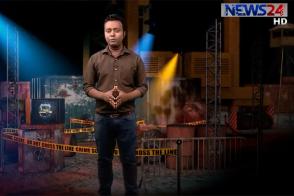 টিম আন্ডারকভারে এমএলএম নামধারীদের মুখোশ উন্মোচন (ভিডিও)