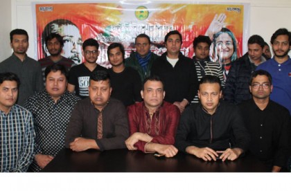 মাতৃভাষা দিবসের ওপর ডেনমার্কে আলোচনা সভা
