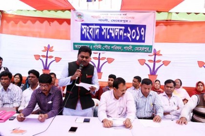 গাংনীতে সংবাদ সম্মেলনের নামে পৌর মেয়রের জনসভা!