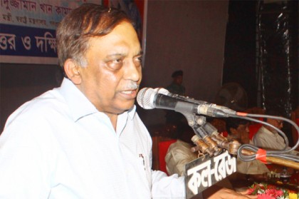 'ভিডিও কনফারেন্সিংয়ে স্পর্শকাতর বন্দীদের বিচার চালু হচ্ছে'

