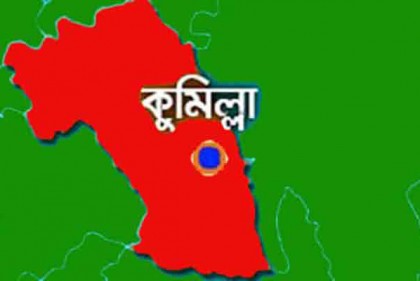 
খন্দকার মোশতাকের বাড়ি অপসারণের দাবিতে মহাসড়কে মানবন্ধন
