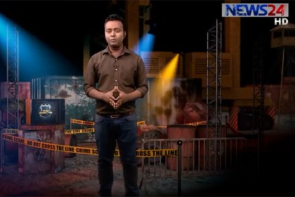 টিম আন্ডারকভারে এমএলএম নামধারীদের মুখোশ উন্মোচন (ভিডিও)