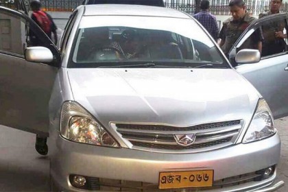 আরও একটি গাড়ি জমা দিল বিশ্ব ব্যাংক