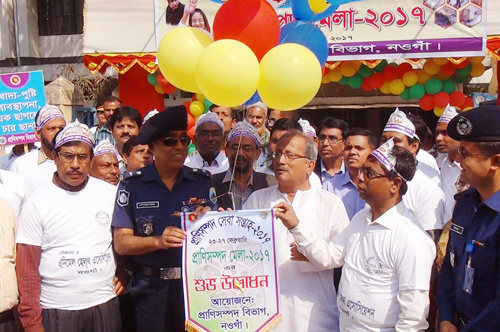 নওগাঁয় প্রাণি সম্পদ সেবা সপ্তাহ উপলক্ষে র‌্যালি ও আলোচনা সভা