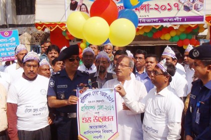 নওগাঁয় প্রাণি সম্পদ সেবা সপ্তাহ উপলক্ষে র‌্যালি ও আলোচনা সভা