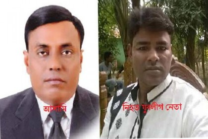 চৌদ্দগ্রামে জামাল হত্যা মামলায় আ'লীগ নেতা বাচ্চু জেলহাজতে