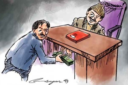 সৌদিতে ঘুষের তথ্য দিলেই পুরস্কার