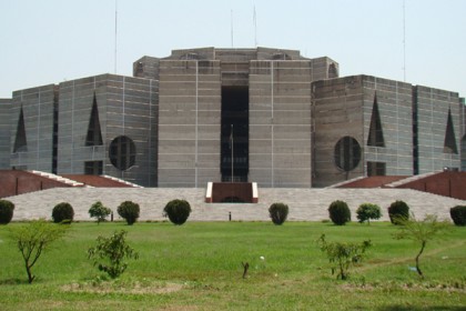 সংসদে বাল্য বিবাহ নিরোধ বিল-২০১৭ পাস 
