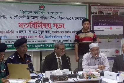 'কাজের মাধ্যমেই নতুন কমিশন নিজেদের নিরপেক্ষতা প্রমাণ করবে' 



