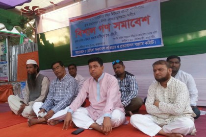 রোহিঙ্গাদের দ্রুত স্থানান্তরের দাবি
