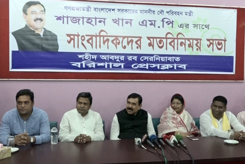 'গাবতলীতে নাশকতার চেষ্টা করেছিলো বিএনপি-জামায়াত'