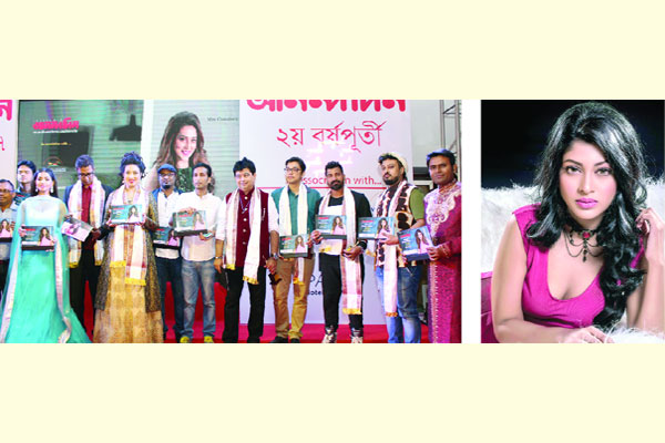 দুই বাংলার তারকাদের সেলিব্রেটি ক্যালেন্ডার