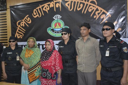 নারায়ণগঞ্জে শিশু চুরি চক্রের ৩ সদস্য গ্রেফতার