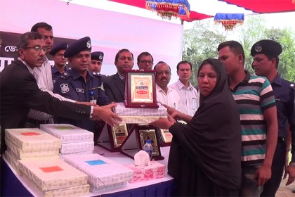 নেত্রকোনায় পুলিশ মেমোরিয়াল ডে পালিত