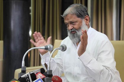 'ভারত বিরোধীদের দেশ থেকে বের করে দেওয়া উচিত'
