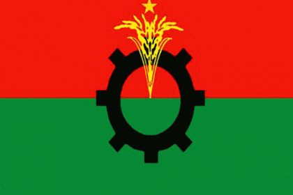 বিএনপির অবস্থান কর্মসূচি বৃহস্পতিবার