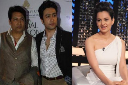 কঙ্গনাকে ‘কোকেনড অ্যাকট্রেস’ বললেন শেখর সুমন!