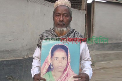 পরিবহন ধর্মঘট ; যে ঘটনায় ট্রাকচালকের ফাঁসি
