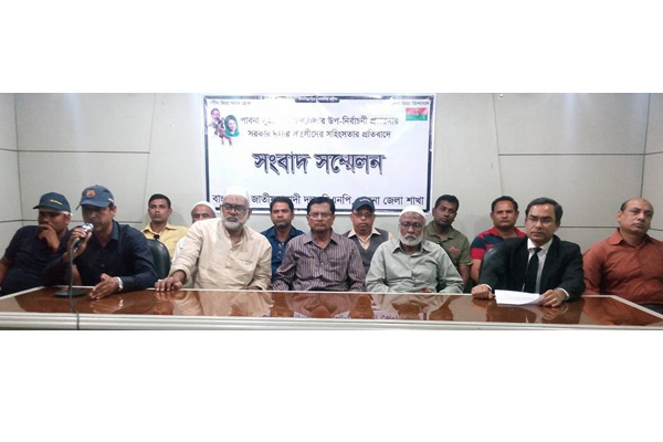 পাবনায় বিএনপির প্রার্থীকে প্রচারণায় বাধা দেয়ার অভিযোগ 