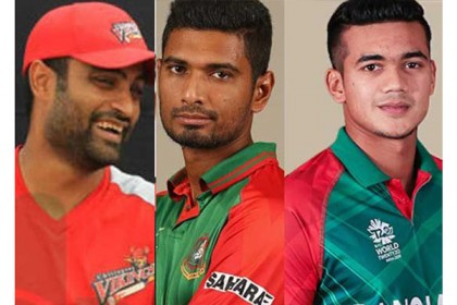 সিপিএলের নিলামে ৪ বাংলাদেশি