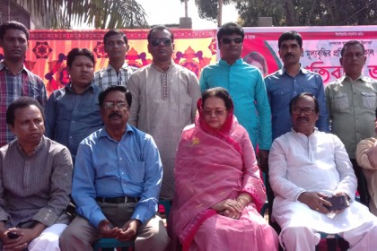 সিরাজগঞ্জে বিএনপির অবস্থান কর্মসূচি