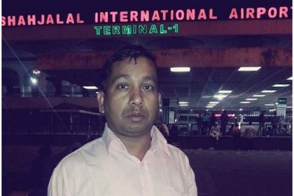 সৌদিতে সড়ক দুর্ঘটনায় বাংলাদেশি শ্রমিক নিহত