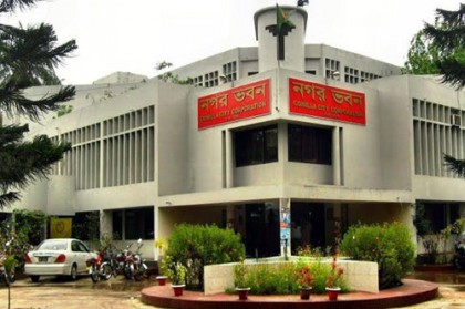 ৫ মেয়র প্রার্থীসহ ১৯২ জনের মনোনয়নপত্র জমা