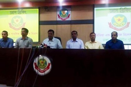 প্রশ্নপত্র ফাঁসে কোচিং সেন্টার জড়িত : পুলিশ