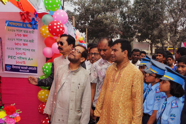 'সন্তানদের পাঠ্য বইয়ের বাইরেও বই পড়ার সুযোগ দিতে হবে'