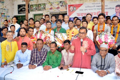বগুড়ায় কারামুক্ত নেতাকর্মীদের সংবর্ধনা প্রদান 