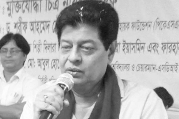 বিষমুক্ত সবজি চাষের আহ্বান