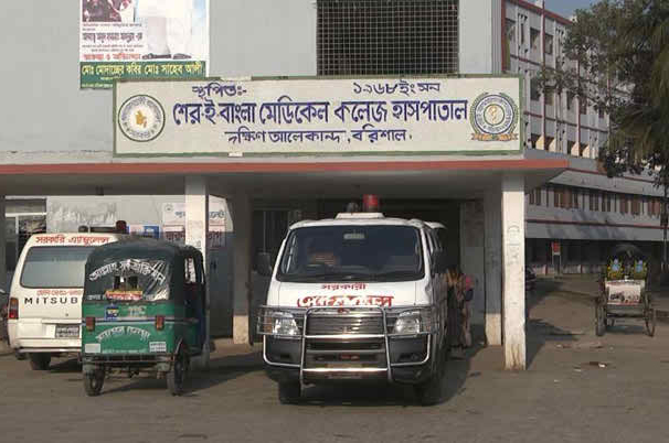 বরিশালে ফের ব্যাগ ফেলে পালালো ওষুধ কোম্পানির প্রতিনিধিরা