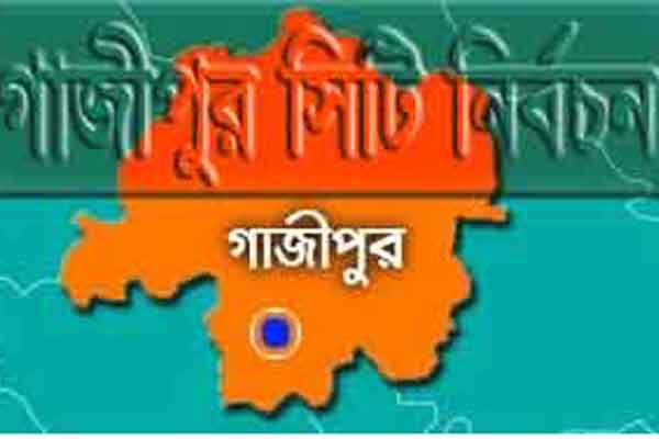 গাসিক ওয়ার্ড কাউন্সিলরের বিরুদ্ধে গ্রেফতারি পরোয়ানা