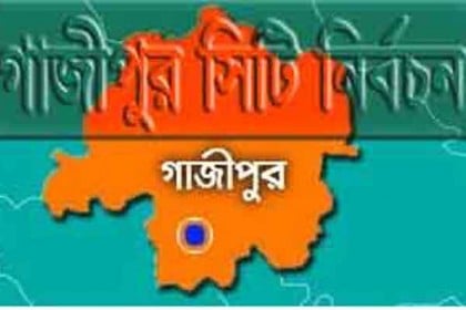 গাসিক ওয়ার্ড কাউন্সিলরের বিরুদ্ধে গ্রেফতারি পরোয়ানা