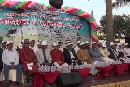জেদ্দায় বরিশাল বিভাগ সমাজ কল্যাণ সমিতির পিকনিক
