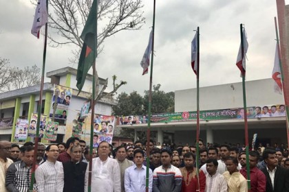 মাদকের বিরুদ্ধে ছাত্রলীগের যুদ্ধ ঘোষণা 