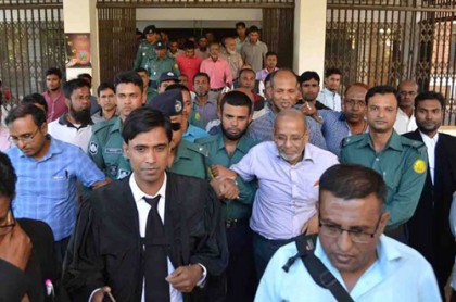 ছেলেসহ রাগীব আলীর বিরুদ্ধে রায় বৃহস্পতিবার