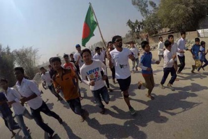 দৌড়ে টেকনাফ থেকে তেঁতুলিয়া