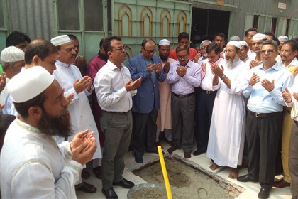 'বসুন্ধরা সবসময় আর্তমানবতার পাশে থাকে'