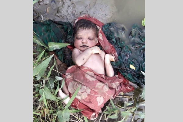 মাগুরায় খাল থেকে নবজাতকের লাশ উদ্ধার