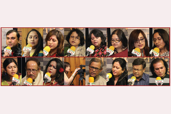 টরন্টোতে বাংলা টেলিভিশন কানাডা’র গানের আড্ডা