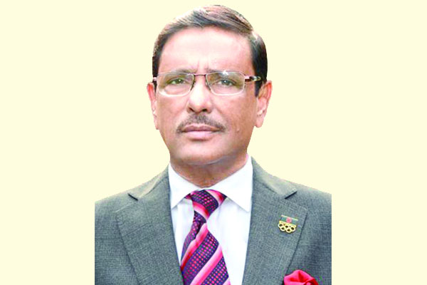 বিএনপি মানি না মানব না বাঁশি বাজাবেই