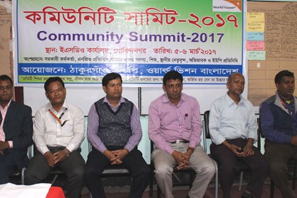 শিশু কল্যাণে ঠাকুরগাঁওয়ে দু'দিনব্যাপী জনসমাবেশ 

