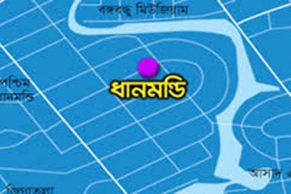 রাজধানীতে চিকিৎসকের বাসায় গৃহকর্মীর মৃত্যু